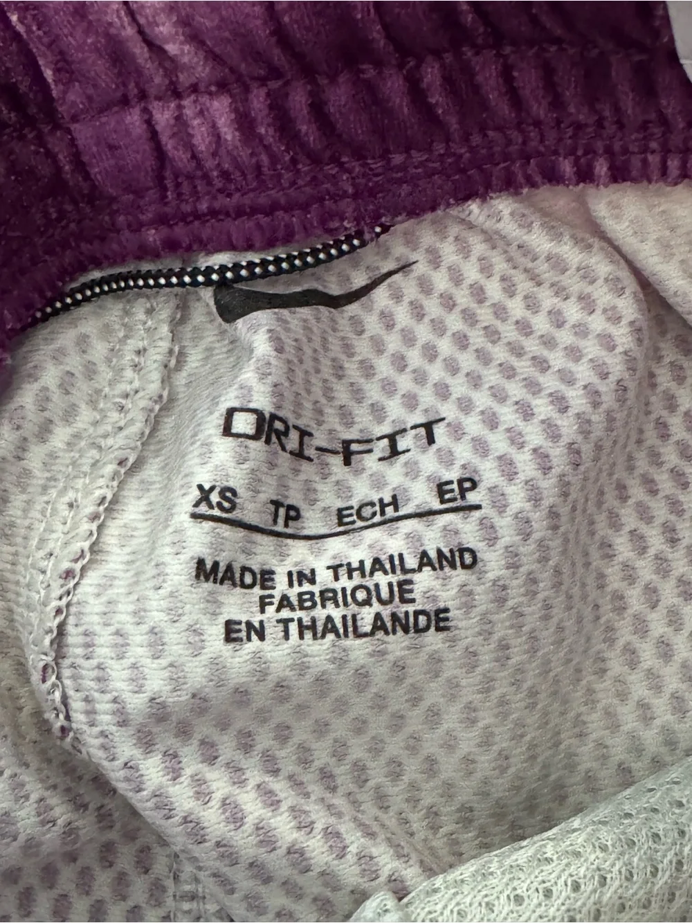Nike Kids' Purple Basketball Shorts size XS